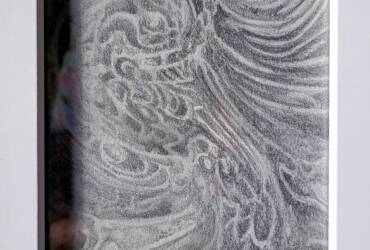 Abstract 2009 (4)