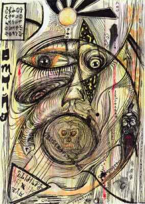 Change by Dru 