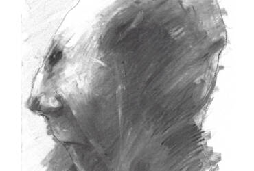 DON CEERAK – (from the concept series Star System of the Exilian Suns)