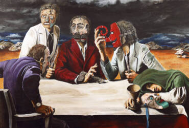 With Friends Like These…