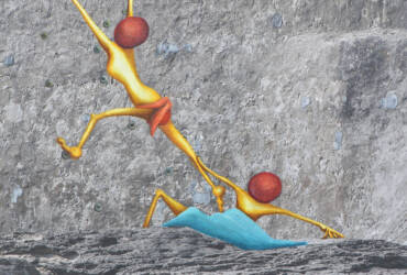 Arp’s Carpet (Dark Day 4)