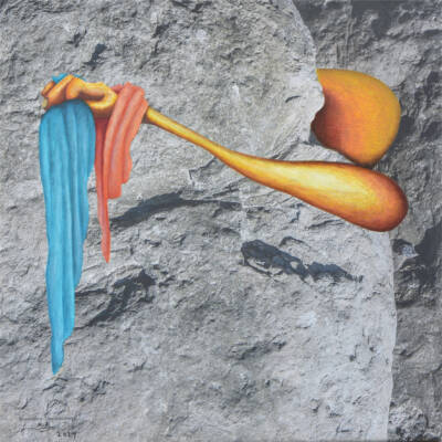 Chameleon (Dark Day 5) by Reinzwein Van Praet