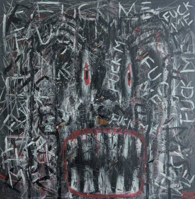 Fuck Me by Charlie Alen