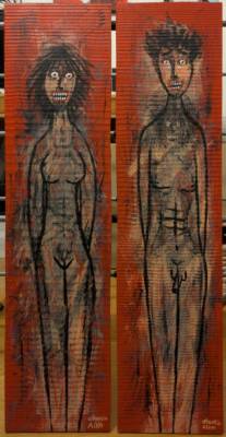 Trapped by Charlie Alen