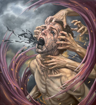 The Visceral Unbecoming by Malek Sadeq